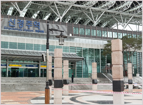 신경주역점 이미지 2