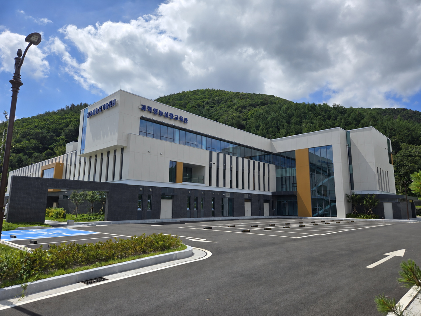 경주시농업기술센터 전경