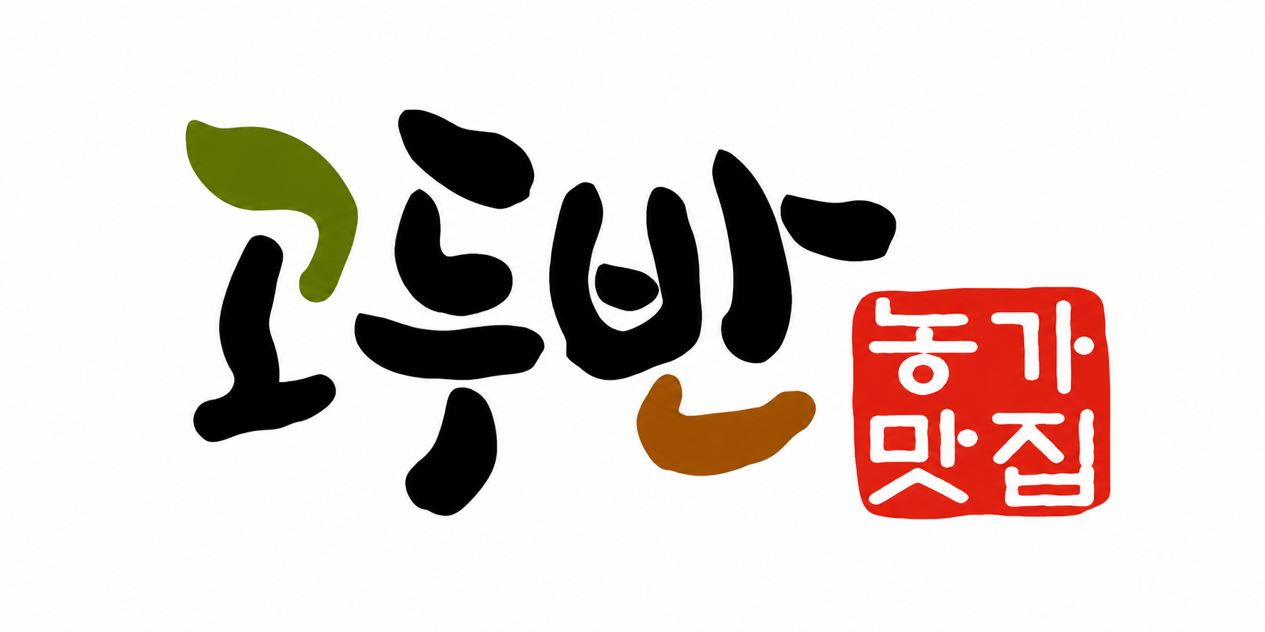 고두반 로고