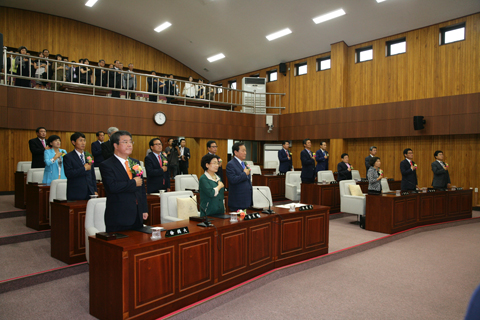 제7대 경주시의회 개원식(의원선서)