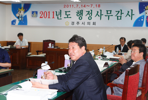 제168회제1차정례회(행정사무감사)