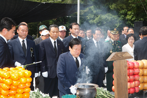 제56회현충일추념식