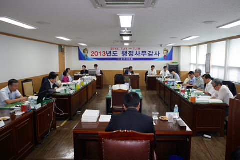 2013년도행정사무감사(1행정사무감사특별위원회)