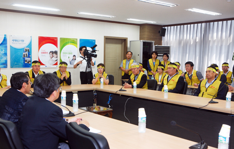 경주방폐물관리공단항의방문