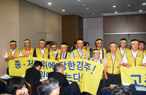 사용후핵연료(고준위방사성폐기물)용역결과공청회