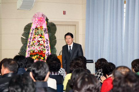 농업대학입학식