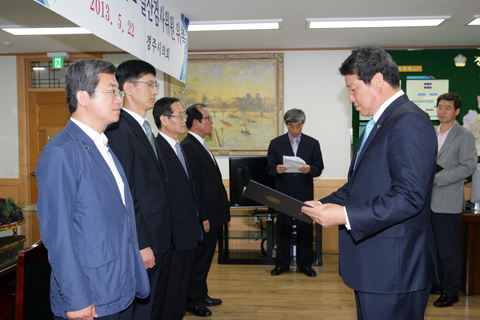 2013결산검사위원위촉장수여