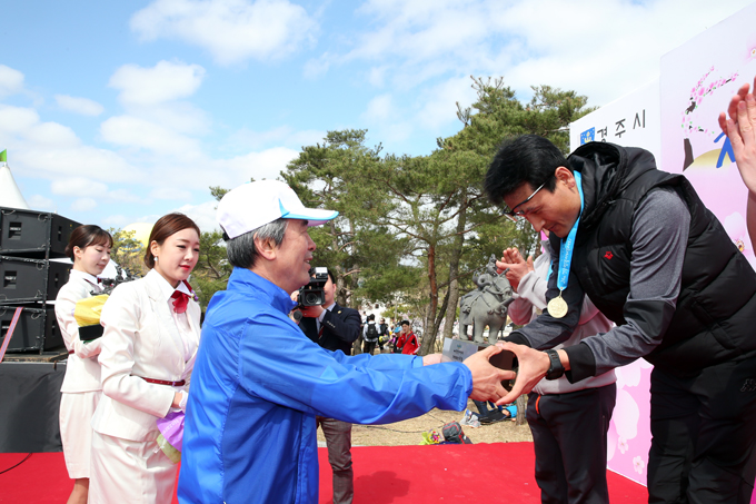 제24회 경주벚꽃마라톤대회 시상식