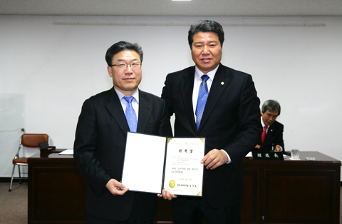 경주시의회 입법.법률 고문 위촉식(국회의정연수원 최민수 교수)