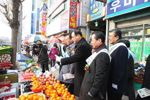 2011경주WTF세계태권도선수권대회D-100기념행사