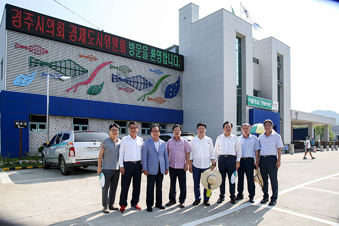 울진 민물고기 생태 체험관 견학