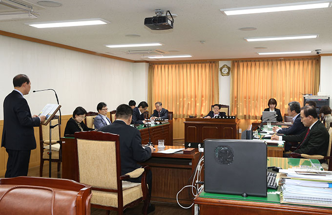 의회운영위원회 