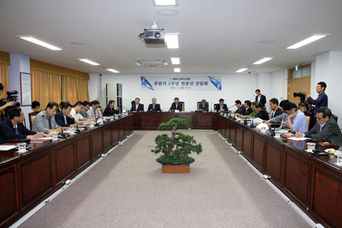 제6대후반기1주년언론인간담회