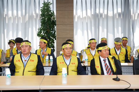 경주방폐물관리공단항의방문