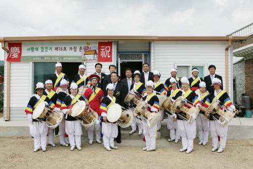 사랑의집짓기 제15호 가정 준공식