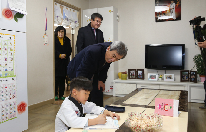 설맞이 불우시설 방문