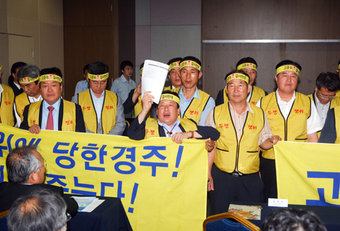 사용후핵연료(고준위방사성폐기물)용역결과공청회