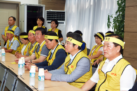 경주방폐물관리공단항의방문