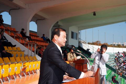 제18회경주시장기학생체육대회