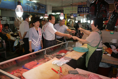 추석맞이전통시장장보기