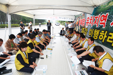 천막의회(전체의원간담회)