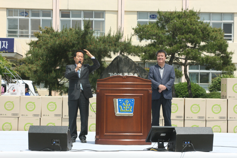 성건동경로잔치