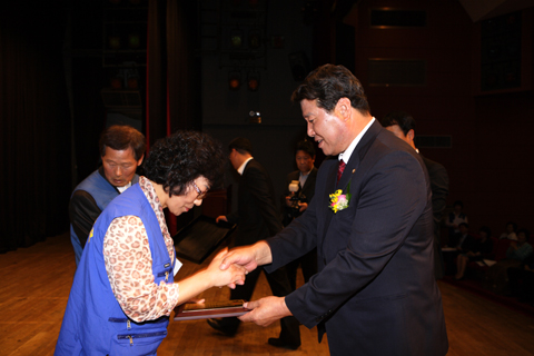 바르게살기운동경주시협의회한마음결의대회