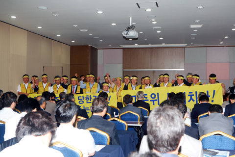 사용후핵연료(고준위방사성폐기물)용역결과공청회