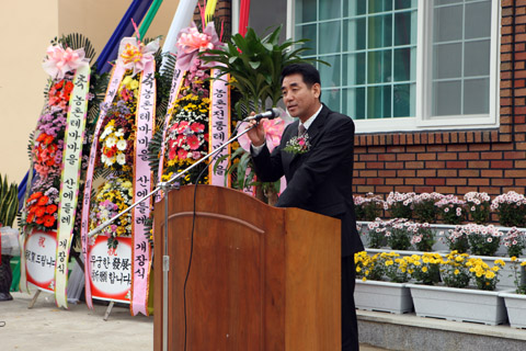 산에들레개장식