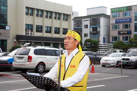 국책사업10만인서명지전달출정식