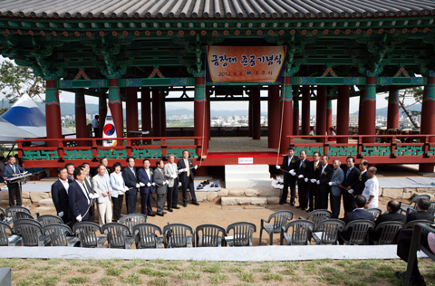 금장대중창준공기념식