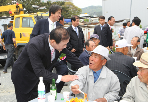 양남농협농업인한마음대회