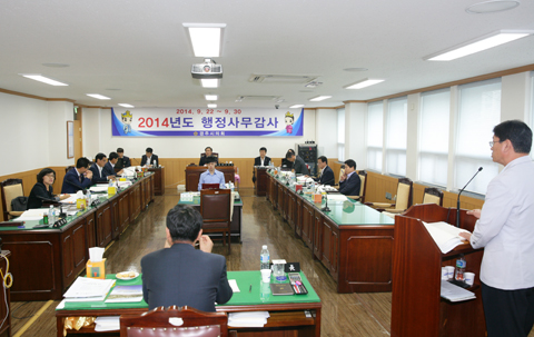 2014년도 행정사무감사