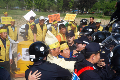 국책사업촉구대정부항의집회