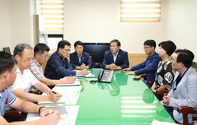 안강 두류공단 관련 민원상담