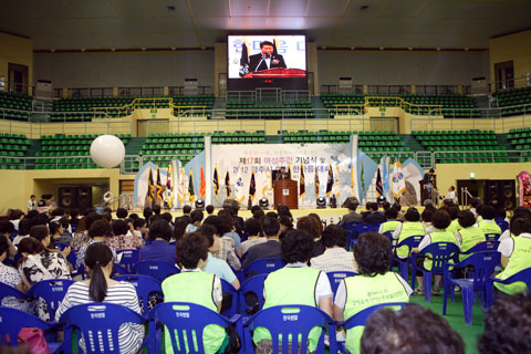 제17회여성주간기념식및2012경주시여성한마음대회
