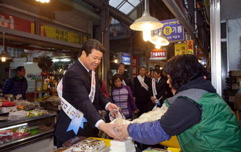 전통시장이용하기캠페인