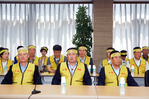 경주방폐물관리공단항의방문