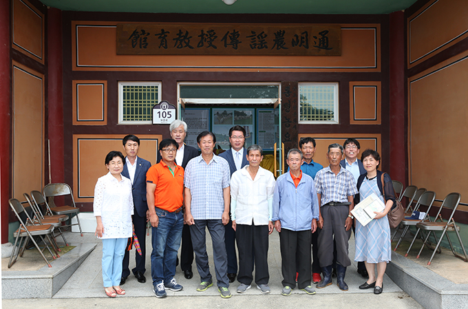 도내 중요무형문화재 전수교육관 방문