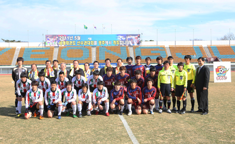 경주시민축구단daum챌린저스리그2011홈개막경기