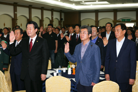 제62회재향군인의날기념행사