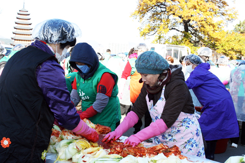 사랑의김장담가주기행사