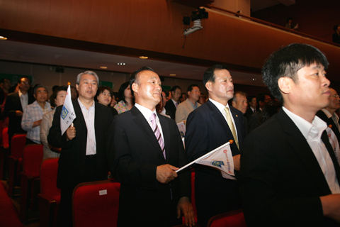 제4회경주시민의날기념식