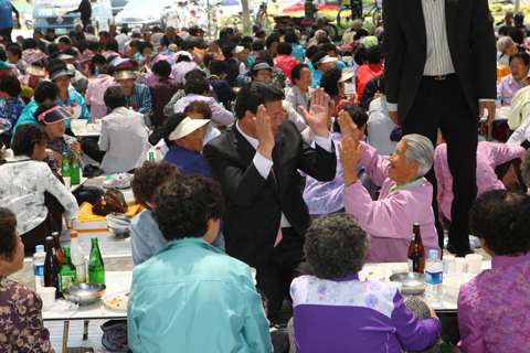 천북면경로위안대잔치