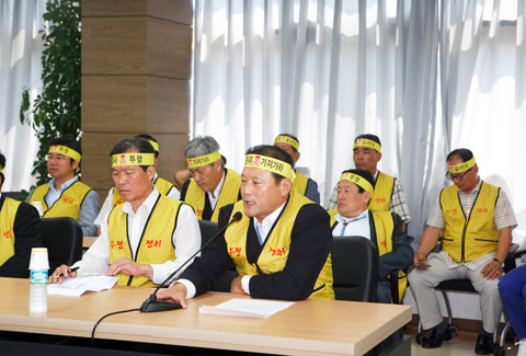 경주방폐물관리공단항의방문