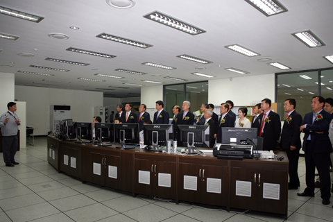 경주시자원회수시설준공식