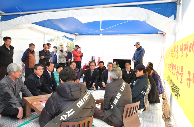 월성1호기 수명연장반대 동경주대책위원회 단식 현장 격려방문