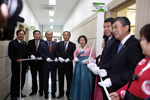 한국농업경영인경주시연합회제15.16대회장단이.취임식