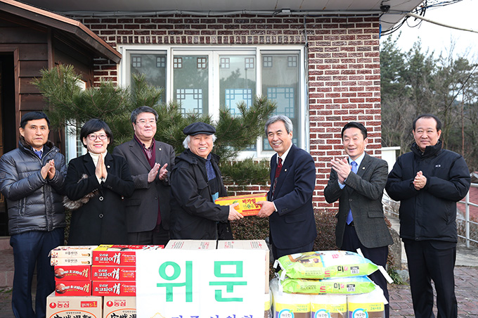 설맞이 사회복지시설 격려 방문