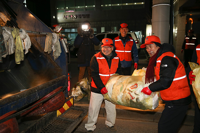 환경미화원 1일 청소 현장 체험